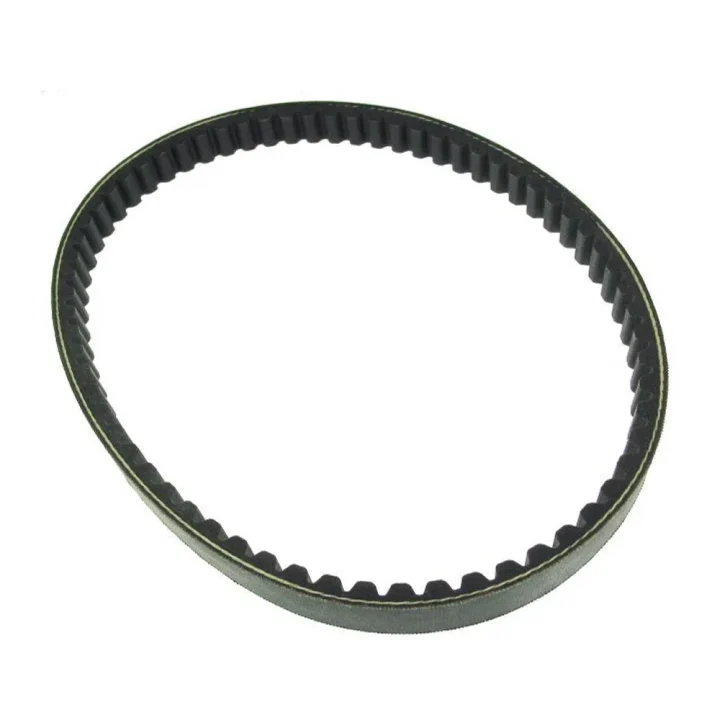 Universal Parts 681-17.7-30 Belt - 139QMB-B CVT Transmission